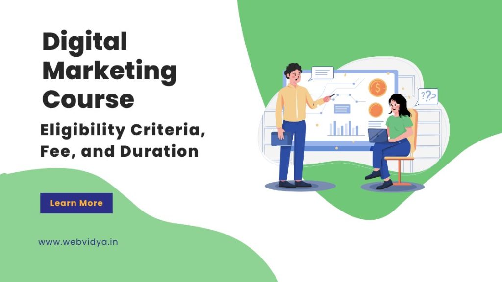 Digital Marketing Eligibility Criteria